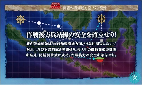 f:id:rag_en:20181212001147j:image f:id:rag_en:20181212001147j:image