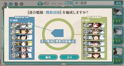 f:id:rag_en:20181212001223j:image f:id:rag_en:20181212001223j:image