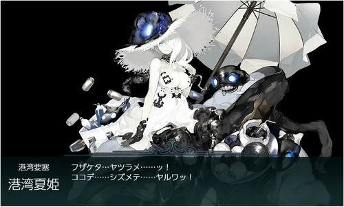 f:id:rag_en:20181212001225j:image f:id:rag_en:20181212001225j:image