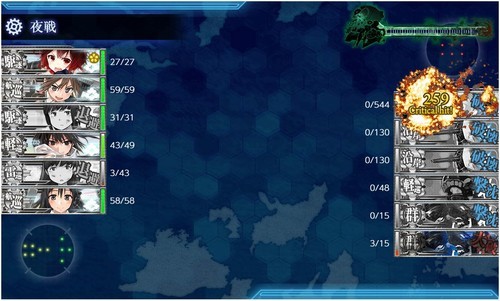 f:id:rag_en:20181212001228j:image f:id:rag_en:20181212001228j:image