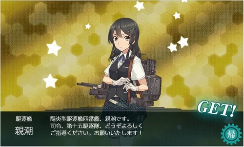 f:id:rag_en:20181212001241j:image f:id:rag_en:20181212001241j:image