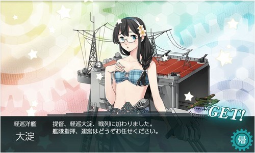 f:id:rag_en:20181212001245j:image f:id:rag_en:20181212001245j:image