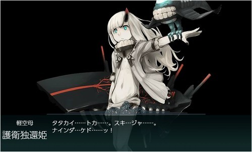 f:id:rag_en:20181212001251j:image f:id:rag_en:20181212001251j:image