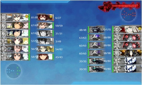 f:id:rag_en:20181212001252j:image f:id:rag_en:20181212001252j:image