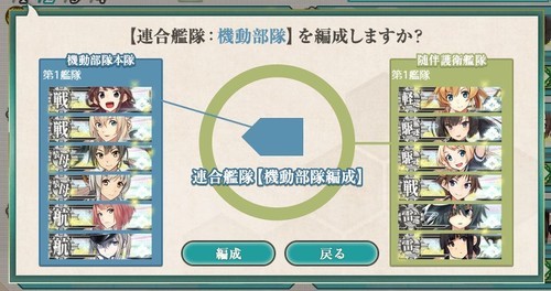 f:id:rag_en:20181212001410j:image f:id:rag_en:20181212001410j:image