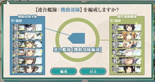 f:id:rag_en:20181212001411j:image f:id:rag_en:20181212001411j:image