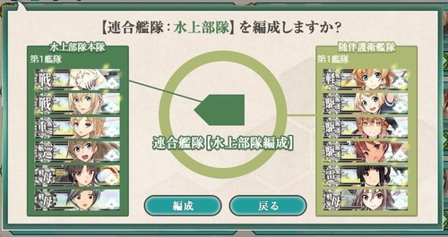 f:id:rag_en:20181212001412j:image f:id:rag_en:20181212001412j:image
