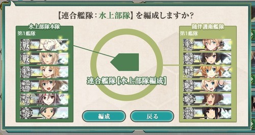 f:id:rag_en:20181212001414j:image f:id:rag_en:20181212001414j:image