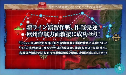 f:id:rag_en:20181212001510j:image f:id:rag_en:20181212001510j:image