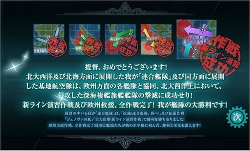 f:id:rag_en:20181212001511j:image f:id:rag_en:20181212001511j:image