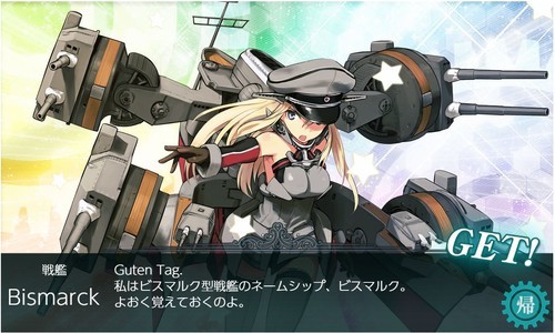 f:id:rag_en:20181212001519j:image f:id:rag_en:20181212001519j:image