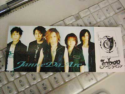 f:id:ragabi:20051016205310j:image