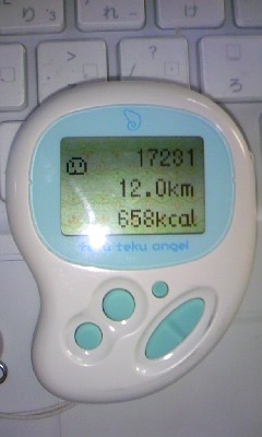 f:id:ragabi:20090803172235j:image f:id:ragabi:20090803172235j:image