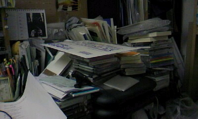 f:id:ragabi:20091022234712j:image f:id:ragabi:20091022234712j:image