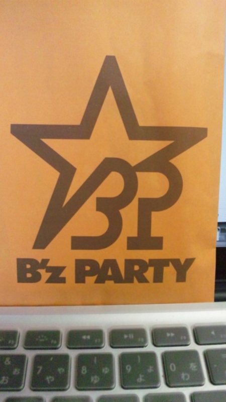 f:id:ragabi:20120807100111j:image f:id:ragabi:20120807100111j:image