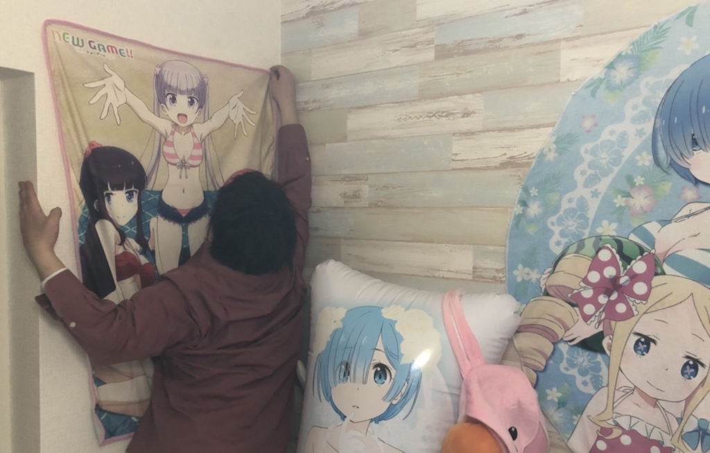 f:id:ragandeikitemasu:20180406221203j:plain