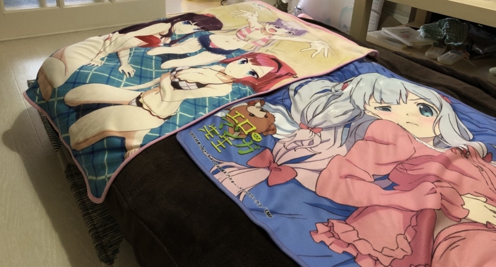 f:id:ragandeikitemasu:20180406222142j:plain