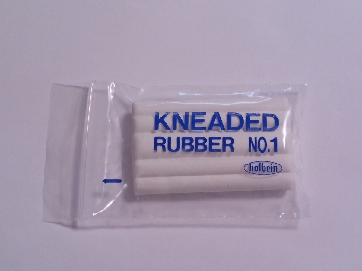 f:id:rage2050:20210711150501j:plain