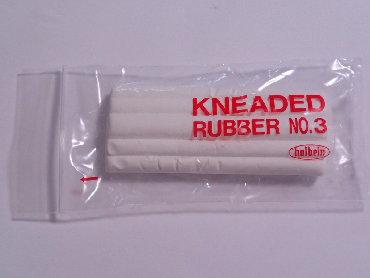 f:id:rage2050:20210711150527j:plain