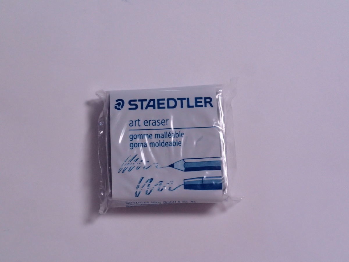 f:id:rage2050:20210711150608j:plain