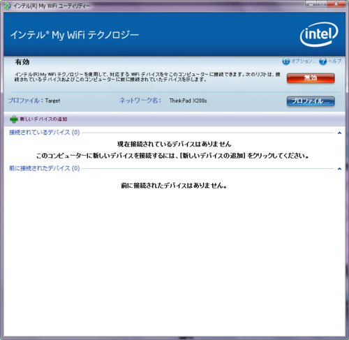 f:id:ragemax:20100304001430j:image f:id:ragemax:20100304001430j:image