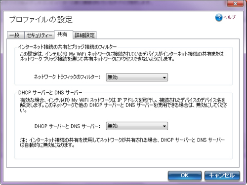 f:id:ragemax:20100304001431j:image f:id:ragemax:20100304001431j:image