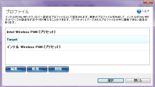 f:id:ragemax:20100304001432j:image f:id:ragemax:20100304001432j:image