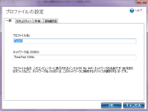 f:id:ragemax:20100304001433j:image f:id:ragemax:20100304001433j:image