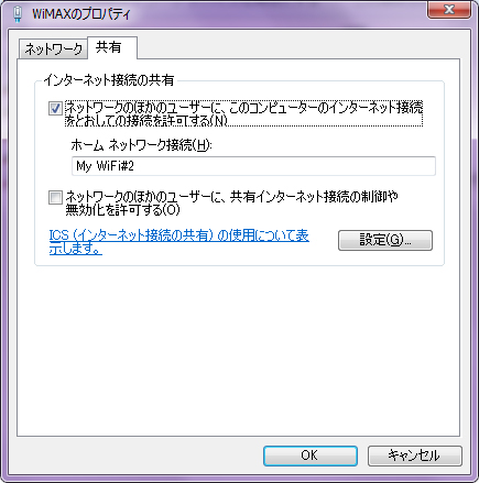 f:id:ragemax:20100304001437j:image f:id:ragemax:20100304001437j:image