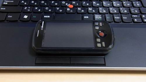 f:id:ragemax:20100703072655j:image f:id:ragemax:20100703072655j:image