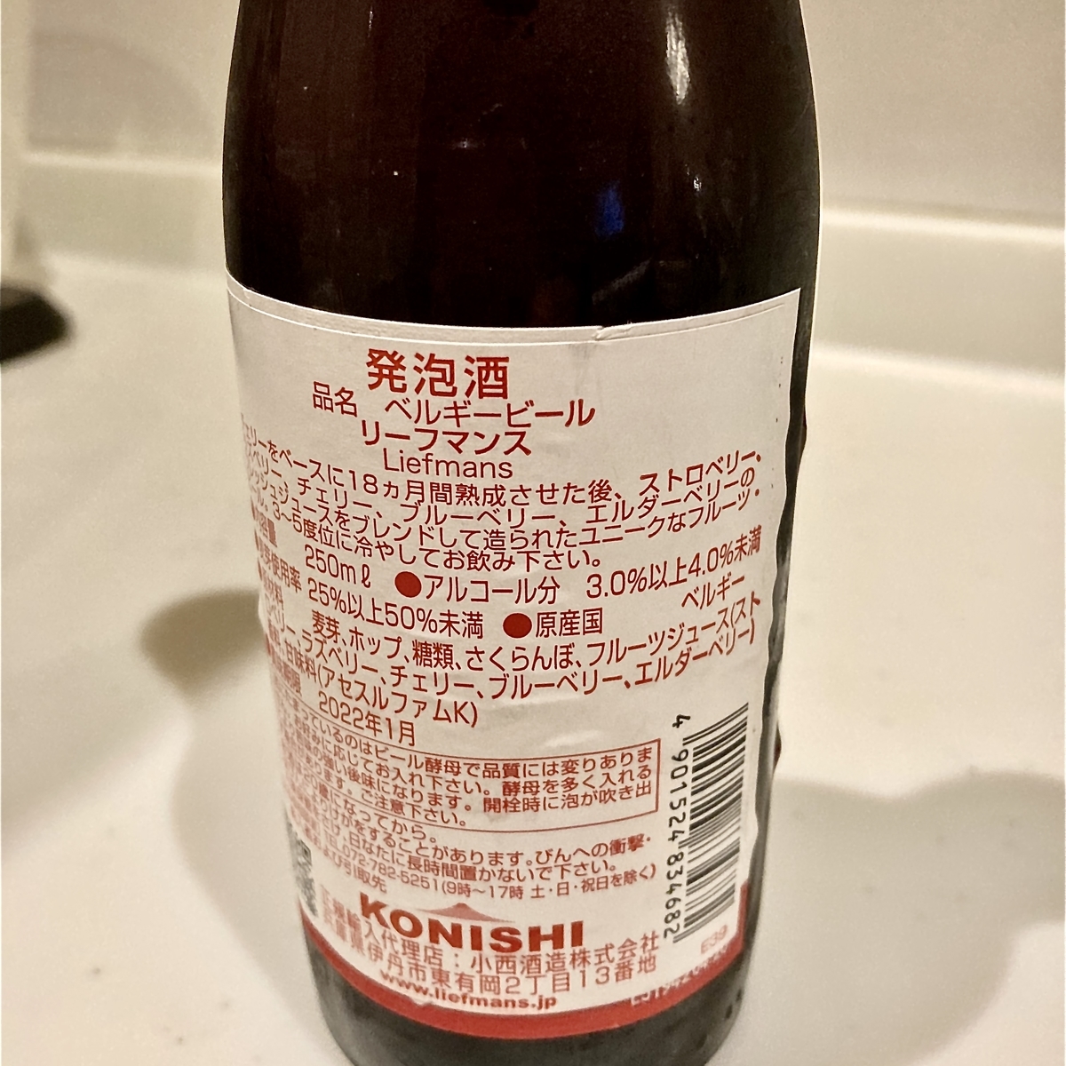 f:id:raght07:20210415091227j:plain