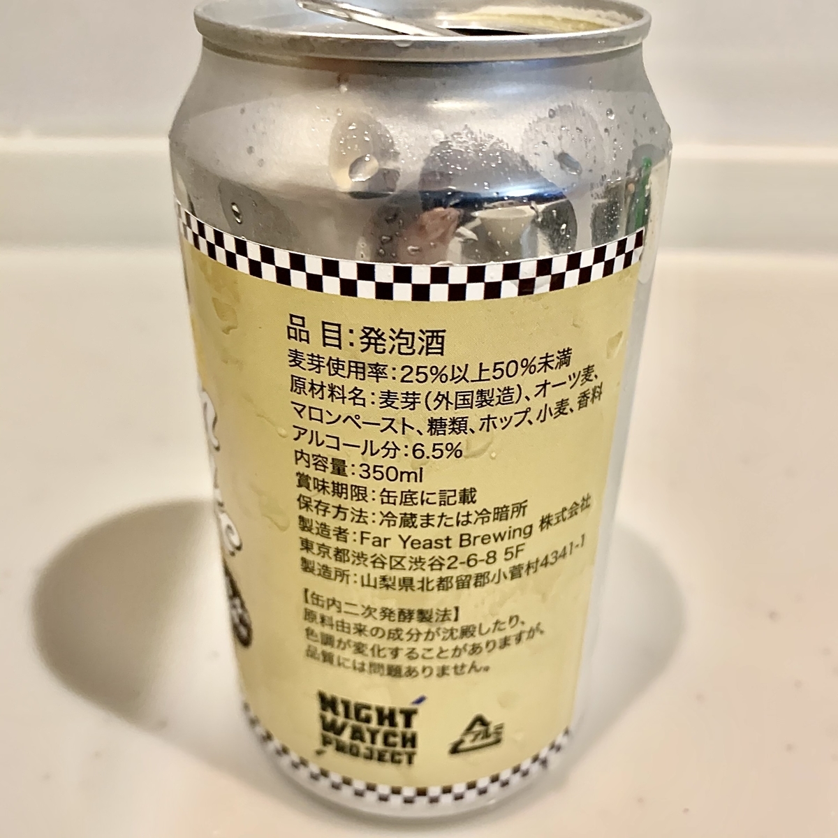 f:id:raght07:20210422222616j:plain