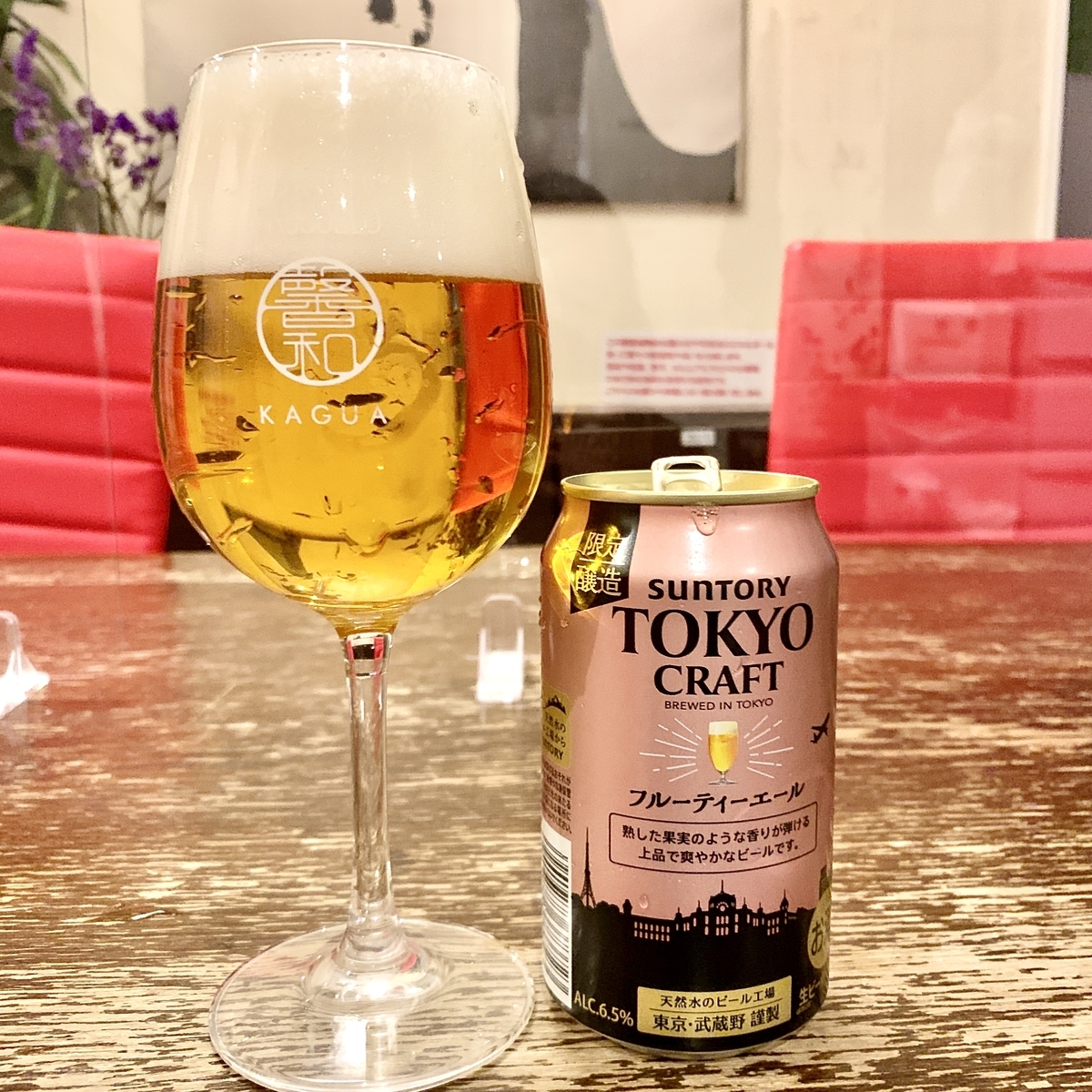 f:id:raght07:20220103123608j:plain