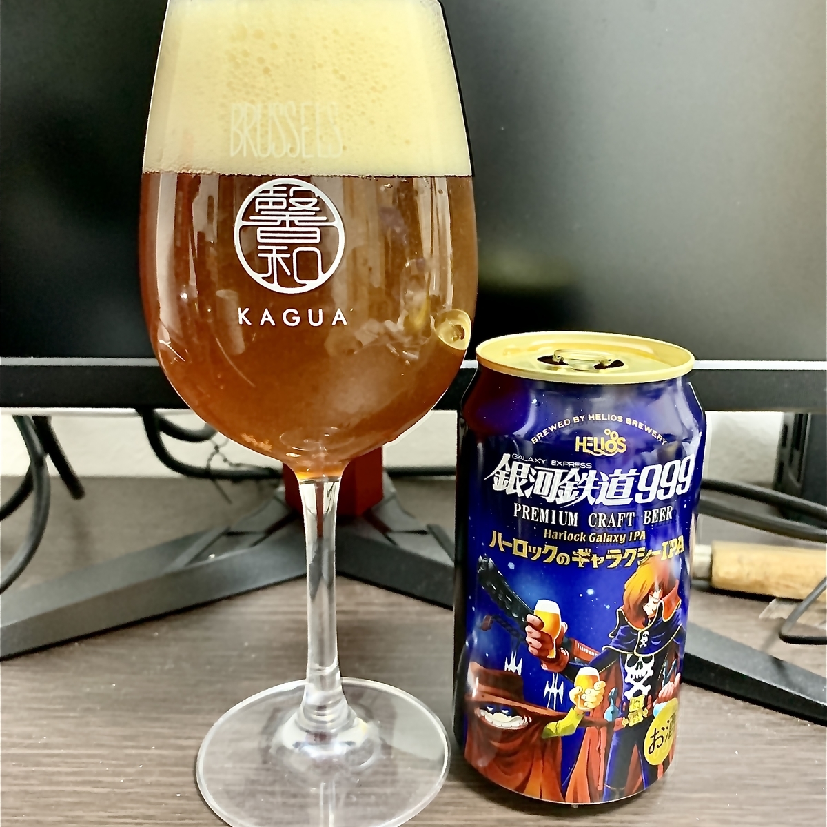 銀河鉄道999 プレミアムクラフトビール 2本セット 楽天市場】ビール ビール ヘリオス酒造 銀河鉄道999シリーズ