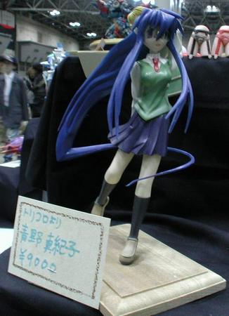 f:id:ragi-jun:20050221173628:image