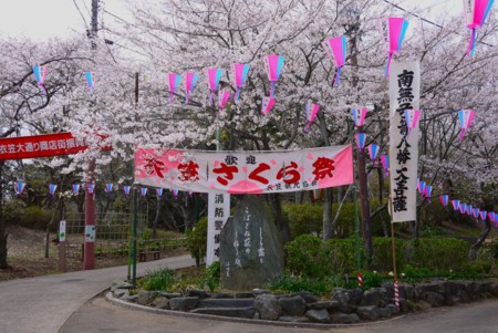 f:id:ragi-jun:20120406121800j:image f:id:ragi-jun:20120406121800j:image