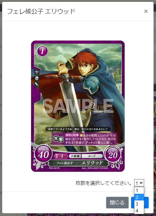 f:id:ragnellike:20210124173543p:plain