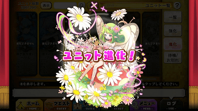 f:id:ragragna:20171125031128p:plain f:id:ragragna:20171125031128p:plain