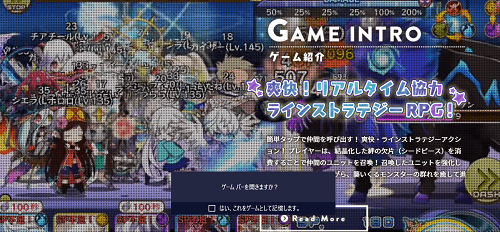 f:id:ragragna:20171125033405p:plain f:id:ragragna:20171125033405p:plain