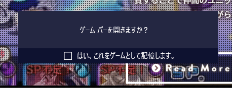 f:id:ragragna:20171125033602p:plain f:id:ragragna:20171125033602p:plain