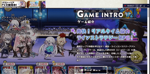 f:id:ragragna:20171125133402p:plain f:id:ragragna:20171125133402p:plain