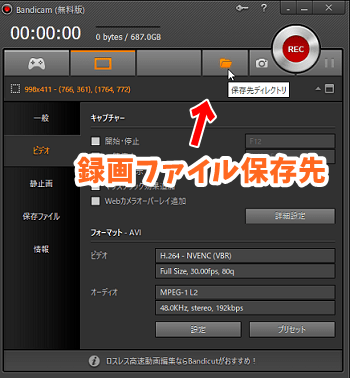 f:id:ragragna:20171125160819p:plain f:id:ragragna:20171125160819p:plain