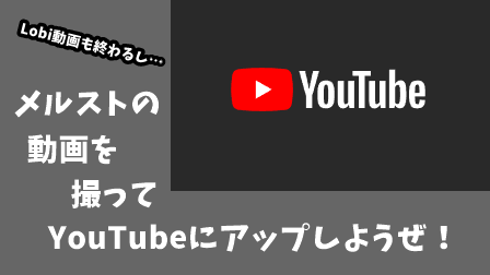 f:id:ragragna:20180124022651p:plain f:id:ragragna:20180124022651p:plain