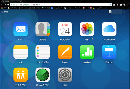 f:id:ragragna:20180124032858p:plain f:id:ragragna:20180124032858p:plain