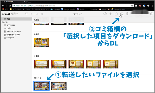 f:id:ragragna:20180124033725p:plain f:id:ragragna:20180124033725p:plain