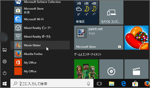 f:id:ragragna:20180124041506p:plain f:id:ragragna:20180124041506p:plain