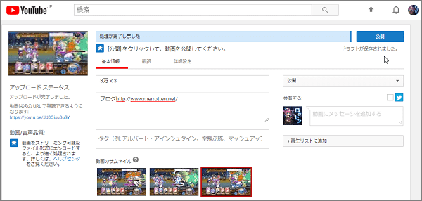 f:id:ragragna:20180124163835p:plain f:id:ragragna:20180124163835p:plain