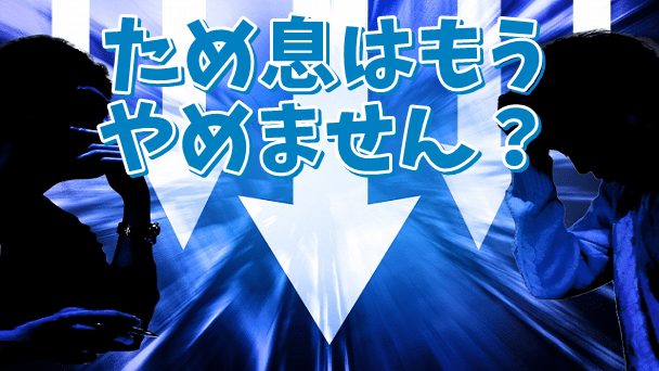 f:id:ragragna:20180206193431p:plain
