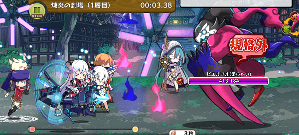 f:id:ragragna:20190115020759p:plain