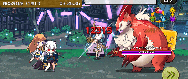 f:id:ragragna:20190115022641p:plain
